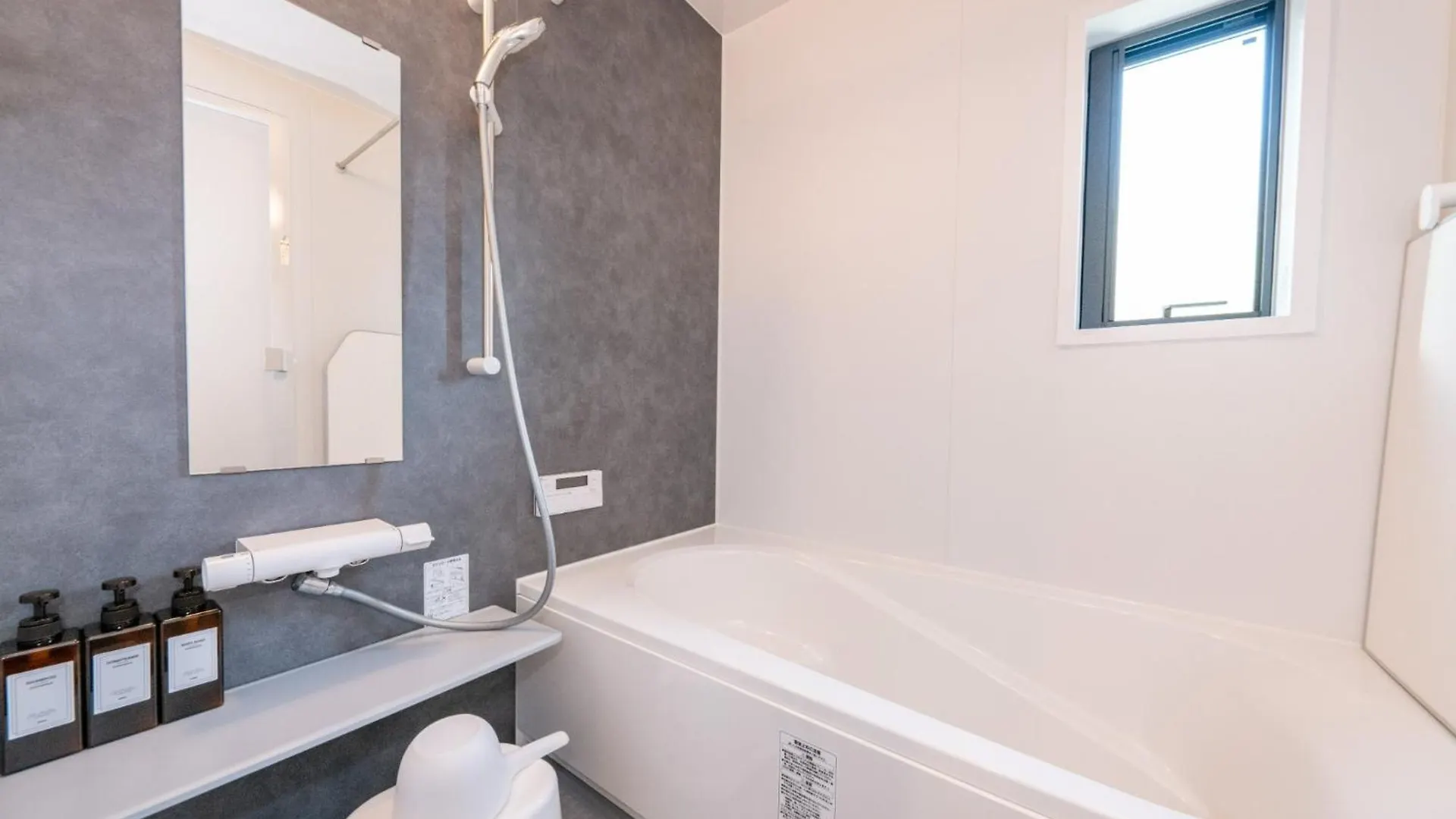 Hotel Alpha - Vacation Stay 53269V Tokyo