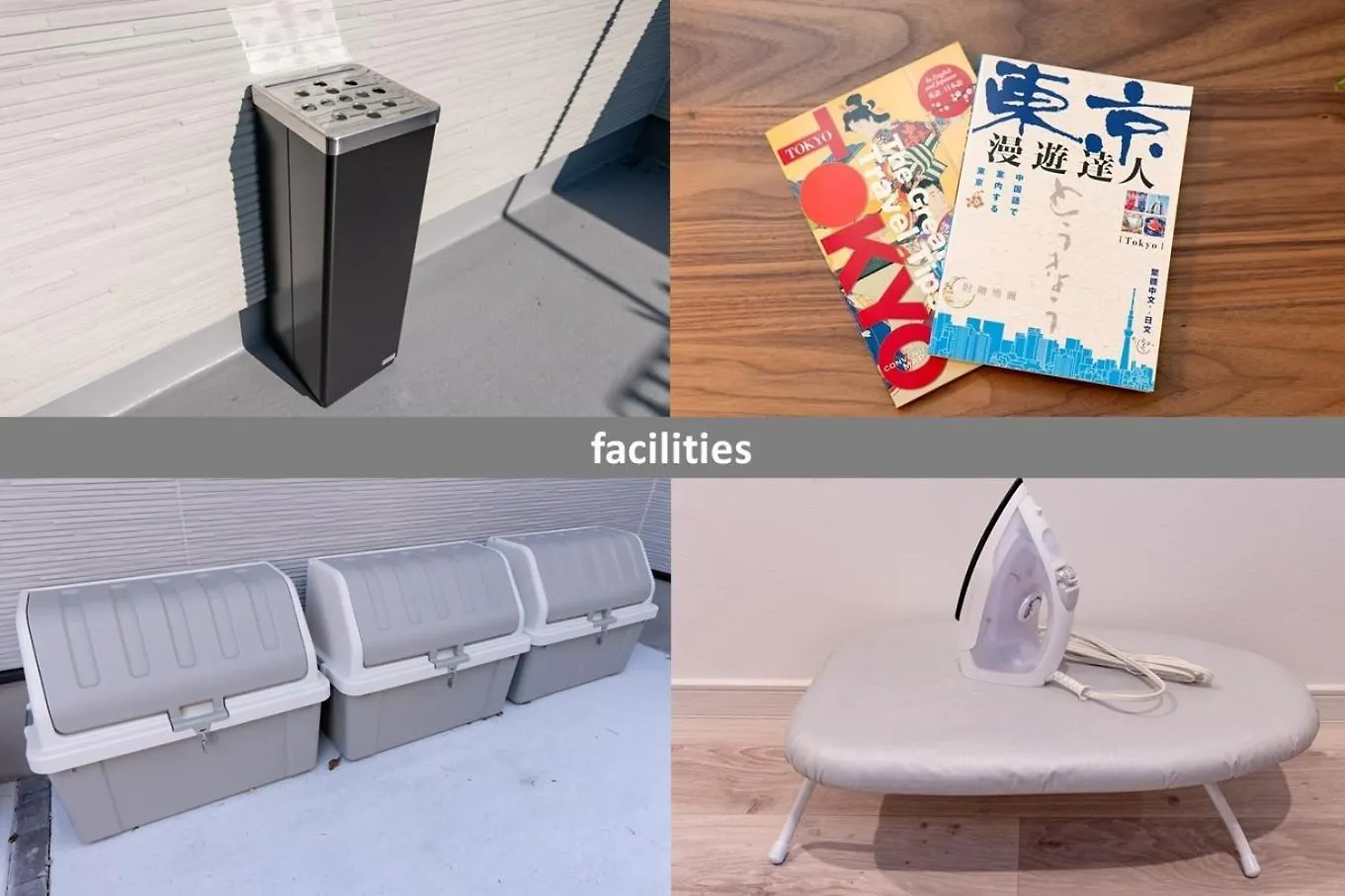 Hotel Alpha - Vacation Stay 53269V Tokyo 0*,  Japan
